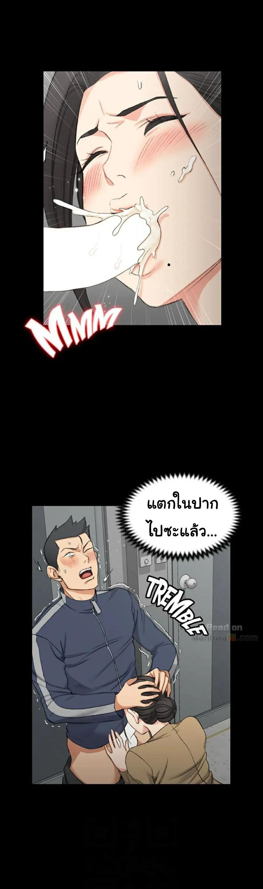 Doujin-Lc- อ่าน โดจิน มังฮวา เกาหลี ญี่ปุ่น จีน แปลไทย His Place ตอนที่ 1 2 3 4 5 6 7 8 9 10 11 12 13 14 ฟรี ไม่มีโฆษณา อ่าน โดจิน Manhwa เกาหลี ญี่ปุ่น จีน เรามีครบ คัดมาให้เน้นๆ โดจิน 18+ รับประกันความฟินโดย  Doujin Lc