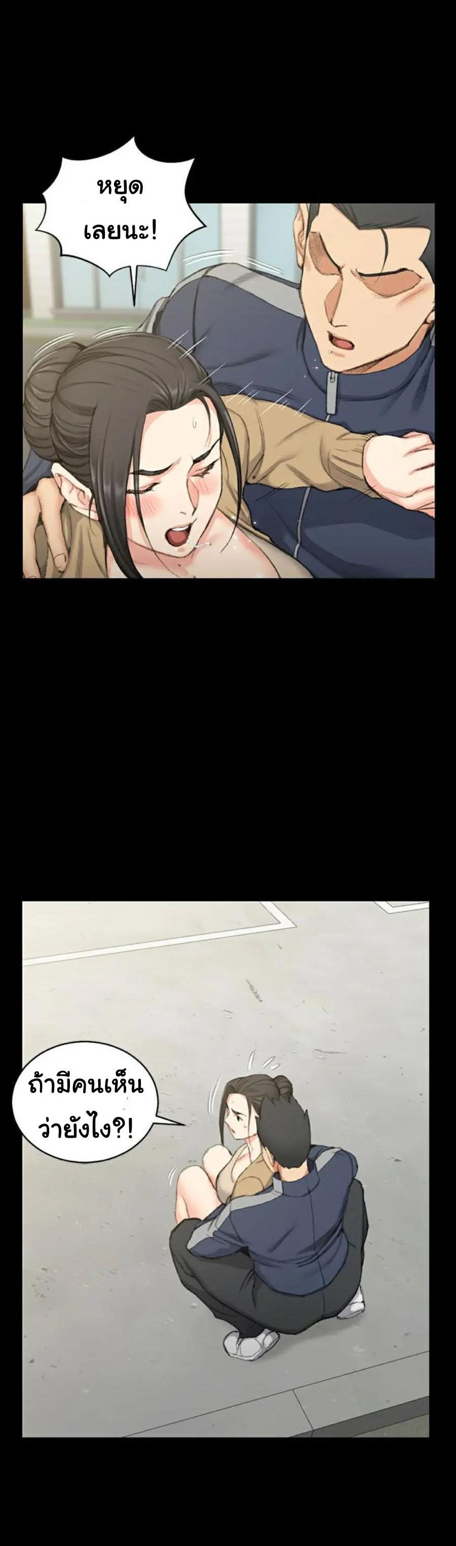 Doujin-Lc- อ่าน โดจิน มังฮวา เกาหลี ญี่ปุ่น จีน แปลไทย His Place ตอนที่ 1 2 3 4 5 6 7 8 9 10 11 12 13 14 ฟรี ไม่มีโฆษณา อ่าน โดจิน Manhwa เกาหลี ญี่ปุ่น จีน เรามีครบ คัดมาให้เน้นๆ โดจิน 18+ รับประกันความฟินโดย  Doujin Lc