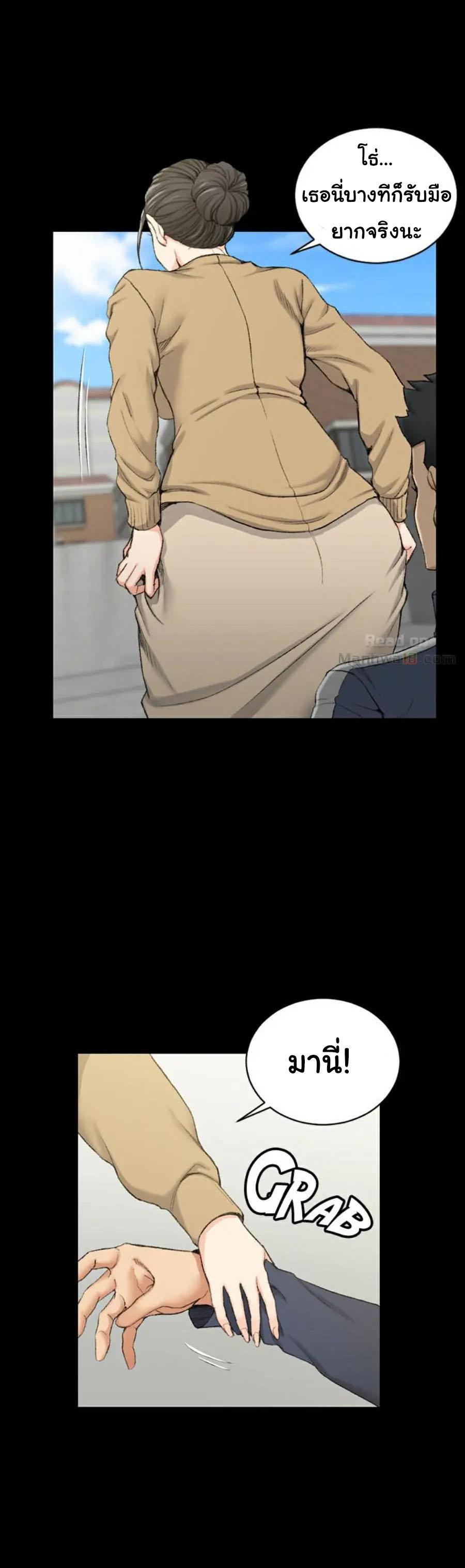 Doujin-Lc- อ่าน โดจิน มังฮวา เกาหลี ญี่ปุ่น จีน แปลไทย His Place ตอนที่ 1 2 3 4 5 6 7 8 9 10 11 12 13 14 ฟรี ไม่มีโฆษณา อ่าน โดจิน Manhwa เกาหลี ญี่ปุ่น จีน เรามีครบ คัดมาให้เน้นๆ โดจิน 18+ รับประกันความฟินโดย  Doujin Lc