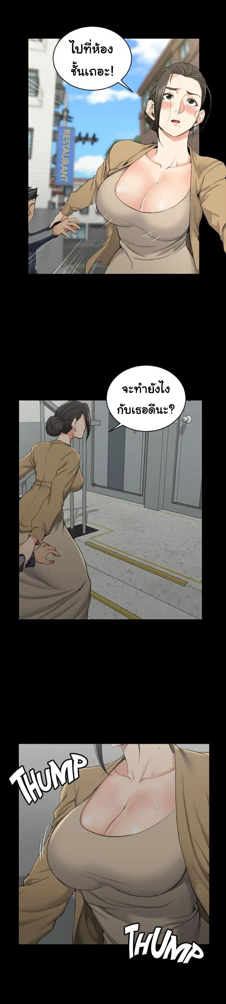 Doujin-Lc- อ่าน โดจิน มังฮวา เกาหลี ญี่ปุ่น จีน แปลไทย His Place ตอนที่ 1 2 3 4 5 6 7 8 9 10 11 12 13 14 ฟรี ไม่มีโฆษณา อ่าน โดจิน Manhwa เกาหลี ญี่ปุ่น จีน เรามีครบ คัดมาให้เน้นๆ โดจิน 18+ รับประกันความฟินโดย  Doujin Lc