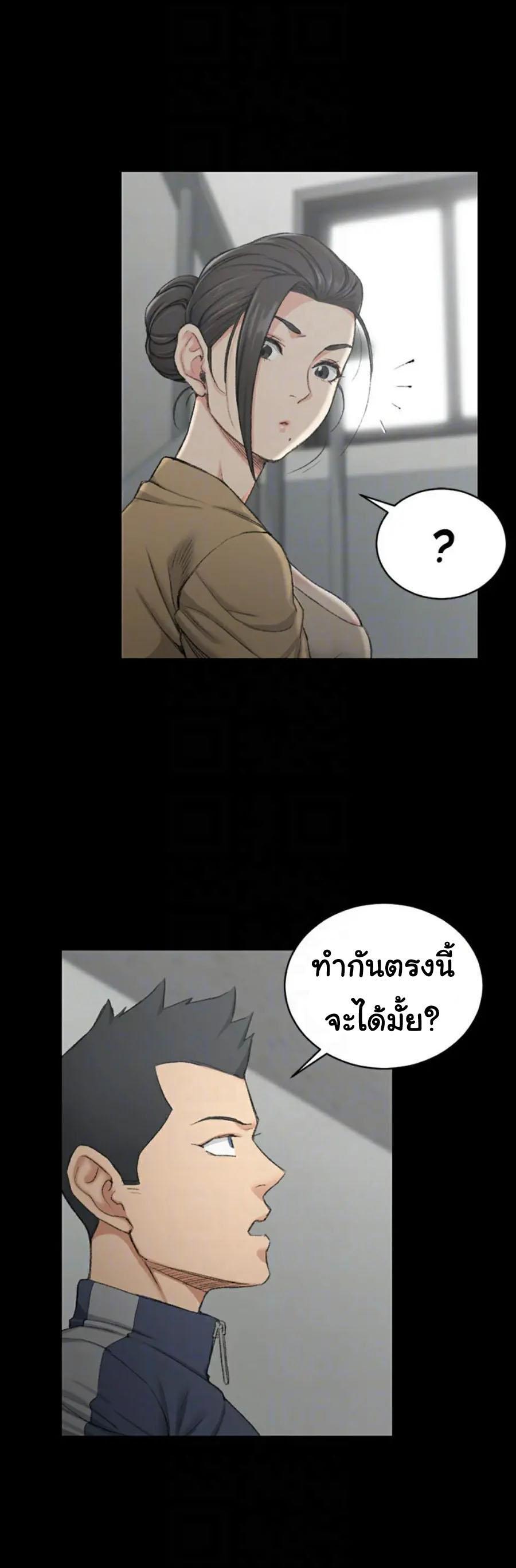 Doujin-Lc- อ่าน โดจิน มังฮวา เกาหลี ญี่ปุ่น จีน แปลไทย His Place ตอนที่ 1 2 3 4 5 6 7 8 9 10 11 12 13 14 ฟรี ไม่มีโฆษณา อ่าน โดจิน Manhwa เกาหลี ญี่ปุ่น จีน เรามีครบ คัดมาให้เน้นๆ โดจิน 18+ รับประกันความฟินโดย  Doujin Lc