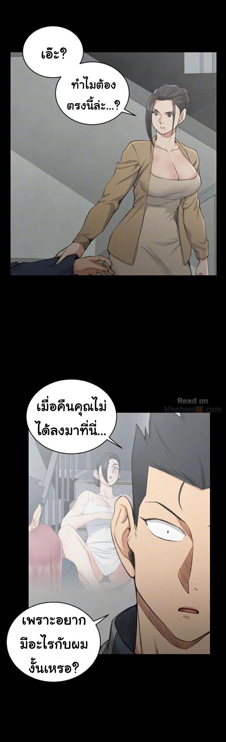 Doujin-Lc- อ่าน โดจิน มังฮวา เกาหลี ญี่ปุ่น จีน แปลไทย His Place ตอนที่ 1 2 3 4 5 6 7 8 9 10 11 12 13 14 ฟรี ไม่มีโฆษณา อ่าน โดจิน Manhwa เกาหลี ญี่ปุ่น จีน เรามีครบ คัดมาให้เน้นๆ โดจิน 18+ รับประกันความฟินโดย  Doujin Lc