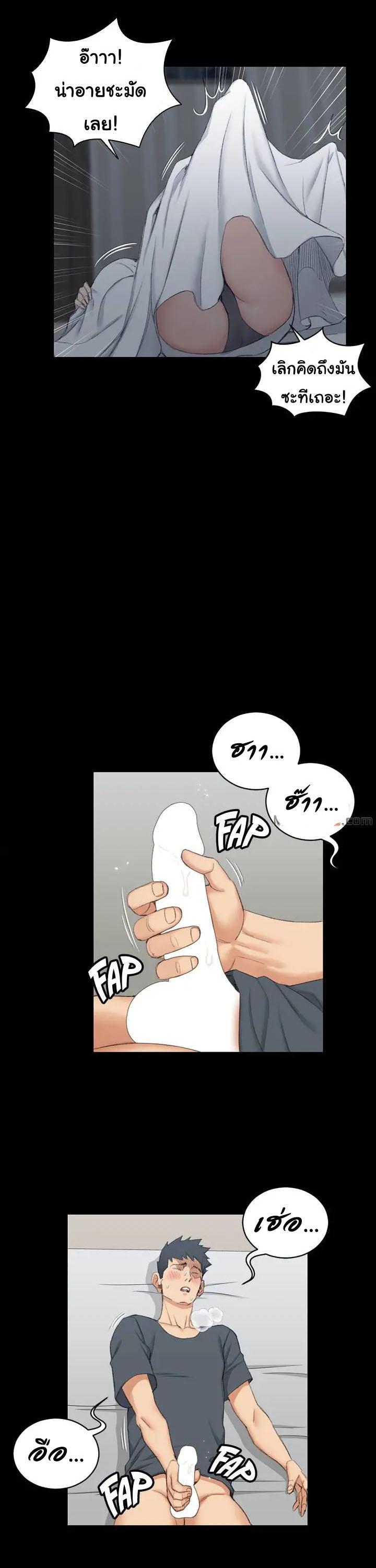 Doujin-Lc- อ่าน โดจิน มังฮวา เกาหลี ญี่ปุ่น จีน แปลไทย His Place ตอนที่ 1 2 3 4 5 6 7 8 9 10 11 12 13 14 ฟรี ไม่มีโฆษณา อ่าน โดจิน Manhwa เกาหลี ญี่ปุ่น จีน เรามีครบ คัดมาให้เน้นๆ โดจิน 18+ รับประกันความฟินโดย  Doujin Lc