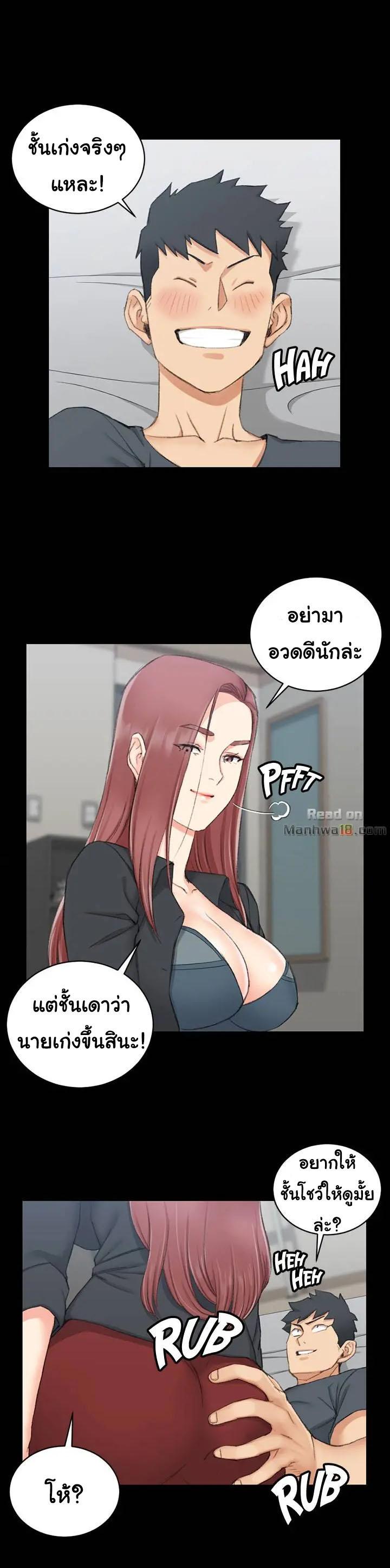 Doujin-Lc- อ่าน โดจิน มังฮวา เกาหลี ญี่ปุ่น จีน แปลไทย His Place ตอนที่ 1 2 3 4 5 6 7 8 9 10 11 12 13 14 ฟรี ไม่มีโฆษณา อ่าน โดจิน Manhwa เกาหลี ญี่ปุ่น จีน เรามีครบ คัดมาให้เน้นๆ โดจิน 18+ รับประกันความฟินโดย  Doujin Lc