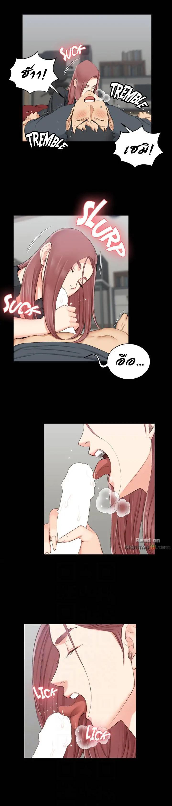 Doujin-Lc- อ่าน โดจิน มังฮวา เกาหลี ญี่ปุ่น จีน แปลไทย His Place ตอนที่ 1 2 3 4 5 6 7 8 9 10 11 12 13 14 ฟรี ไม่มีโฆษณา อ่าน โดจิน Manhwa เกาหลี ญี่ปุ่น จีน เรามีครบ คัดมาให้เน้นๆ โดจิน 18+ รับประกันความฟินโดย  Doujin Lc