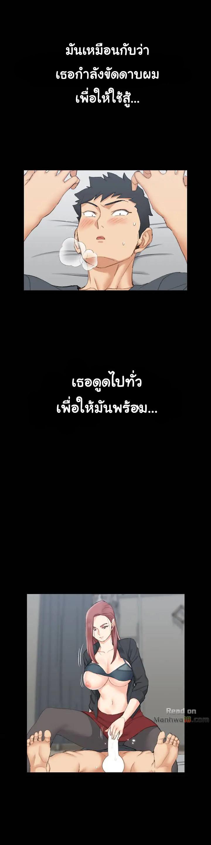 Doujin-Lc- อ่าน โดจิน มังฮวา เกาหลี ญี่ปุ่น จีน แปลไทย His Place ตอนที่ 1 2 3 4 5 6 7 8 9 10 11 12 13 14 ฟรี ไม่มีโฆษณา อ่าน โดจิน Manhwa เกาหลี ญี่ปุ่น จีน เรามีครบ คัดมาให้เน้นๆ โดจิน 18+ รับประกันความฟินโดย  Doujin Lc