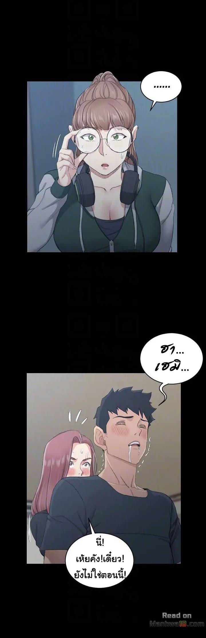 Doujin-Lc- อ่าน โดจิน มังฮวา เกาหลี ญี่ปุ่น จีน แปลไทย His Place ตอนที่ 1 2 3 4 5 6 7 8 9 10 11 12 13 14 ฟรี ไม่มีโฆษณา อ่าน โดจิน Manhwa เกาหลี ญี่ปุ่น จีน เรามีครบ คัดมาให้เน้นๆ โดจิน 18+ รับประกันความฟินโดย  Doujin Lc
