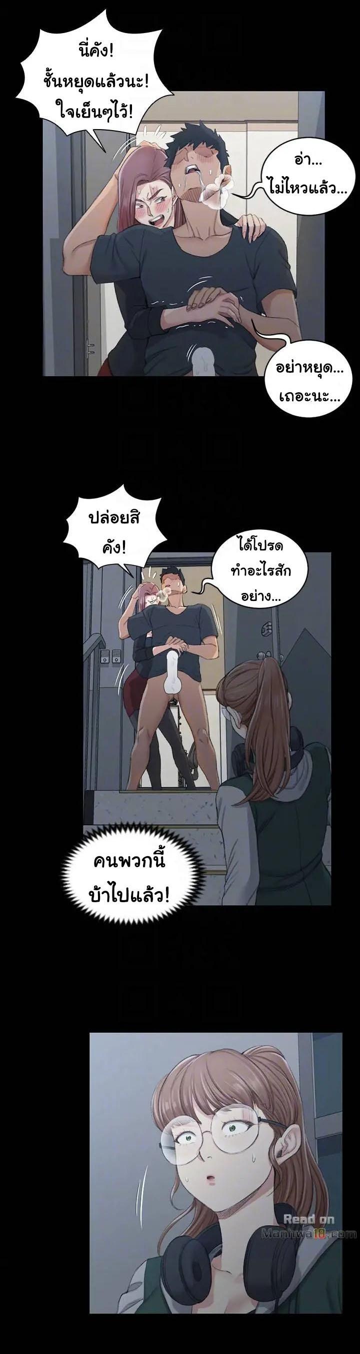 Doujin-Lc- อ่าน โดจิน มังฮวา เกาหลี ญี่ปุ่น จีน แปลไทย His Place ตอนที่ 1 2 3 4 5 6 7 8 9 10 11 12 13 14 ฟรี ไม่มีโฆษณา อ่าน โดจิน Manhwa เกาหลี ญี่ปุ่น จีน เรามีครบ คัดมาให้เน้นๆ โดจิน 18+ รับประกันความฟินโดย  Doujin Lc