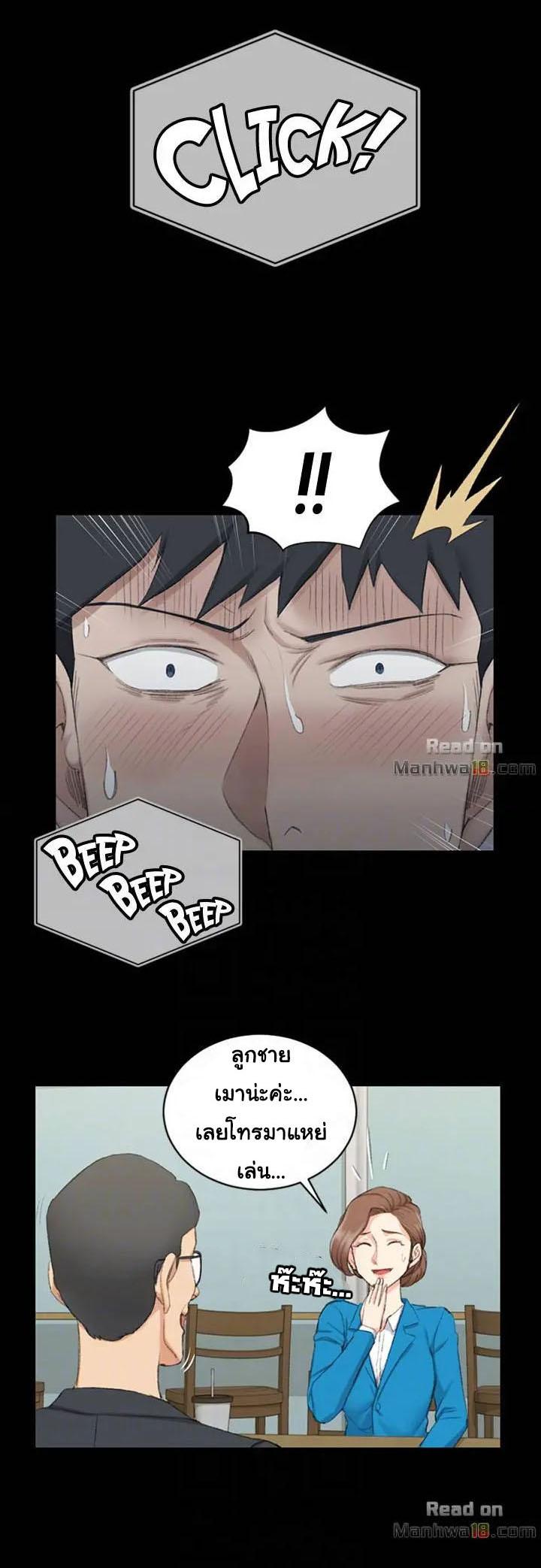 Doujin-Lc- อ่าน โดจิน มังฮวา เกาหลี ญี่ปุ่น จีน แปลไทย His Place ตอนที่ 1 2 3 4 5 6 7 8 9 10 11 12 13 14 ฟรี ไม่มีโฆษณา อ่าน โดจิน Manhwa เกาหลี ญี่ปุ่น จีน เรามีครบ คัดมาให้เน้นๆ โดจิน 18+ รับประกันความฟินโดย  Doujin Lc