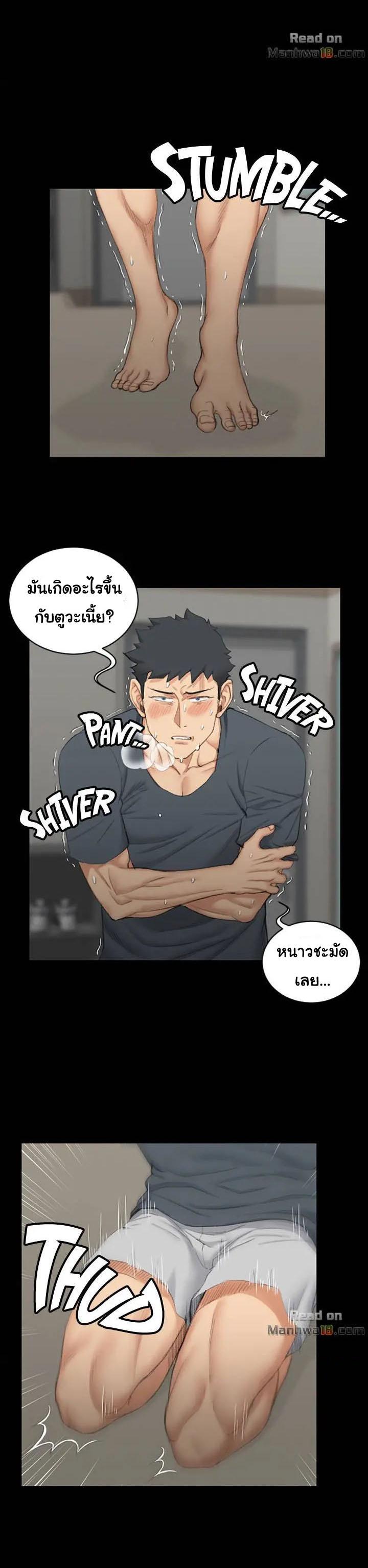 Doujin-Lc- อ่าน โดจิน มังฮวา เกาหลี ญี่ปุ่น จีน แปลไทย His Place ตอนที่ 1 2 3 4 5 6 7 8 9 10 11 12 13 14 ฟรี ไม่มีโฆษณา อ่าน โดจิน Manhwa เกาหลี ญี่ปุ่น จีน เรามีครบ คัดมาให้เน้นๆ โดจิน 18+ รับประกันความฟินโดย  Doujin Lc
