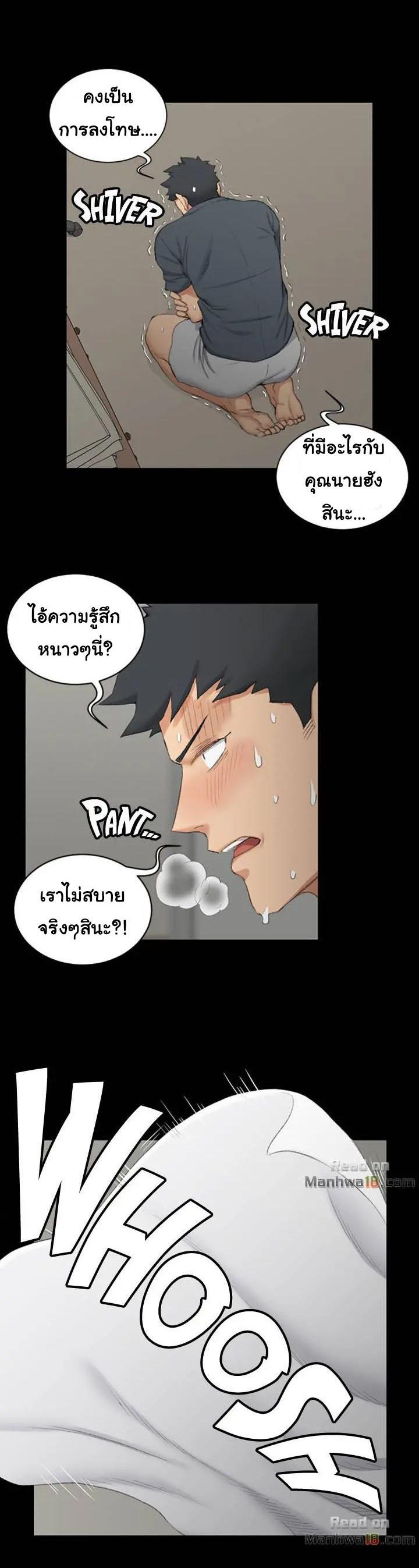 Doujin-Lc- อ่าน โดจิน มังฮวา เกาหลี ญี่ปุ่น จีน แปลไทย His Place ตอนที่ 1 2 3 4 5 6 7 8 9 10 11 12 13 14 ฟรี ไม่มีโฆษณา อ่าน โดจิน Manhwa เกาหลี ญี่ปุ่น จีน เรามีครบ คัดมาให้เน้นๆ โดจิน 18+ รับประกันความฟินโดย  Doujin Lc