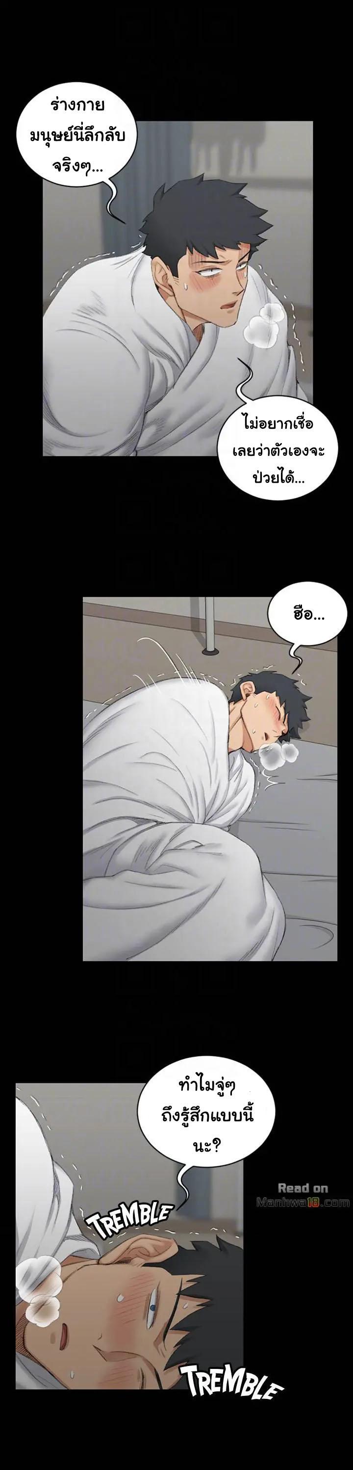 Doujin-Lc- อ่าน โดจิน มังฮวา เกาหลี ญี่ปุ่น จีน แปลไทย His Place ตอนที่ 1 2 3 4 5 6 7 8 9 10 11 12 13 14 ฟรี ไม่มีโฆษณา อ่าน โดจิน Manhwa เกาหลี ญี่ปุ่น จีน เรามีครบ คัดมาให้เน้นๆ โดจิน 18+ รับประกันความฟินโดย  Doujin Lc
