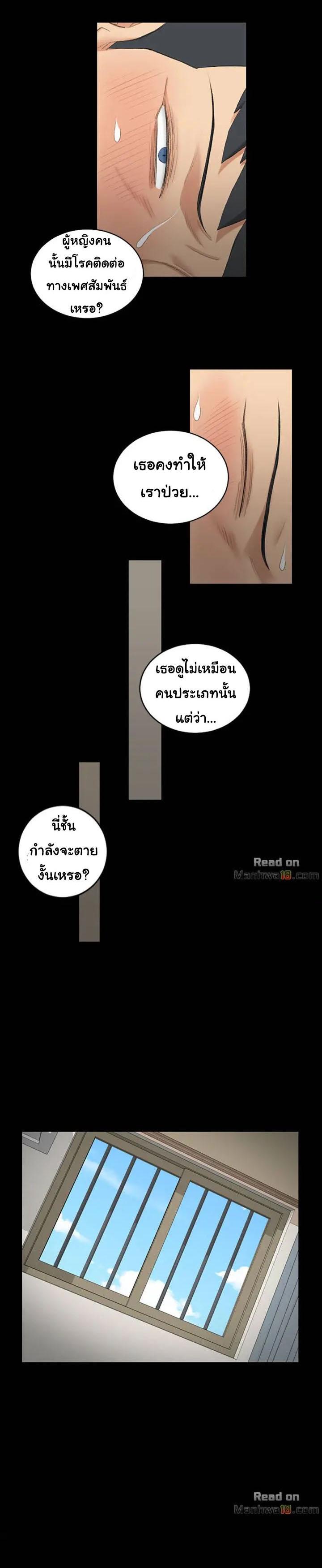 Doujin-Lc- อ่าน โดจิน มังฮวา เกาหลี ญี่ปุ่น จีน แปลไทย His Place ตอนที่ 1 2 3 4 5 6 7 8 9 10 11 12 13 14 ฟรี ไม่มีโฆษณา อ่าน โดจิน Manhwa เกาหลี ญี่ปุ่น จีน เรามีครบ คัดมาให้เน้นๆ โดจิน 18+ รับประกันความฟินโดย  Doujin Lc