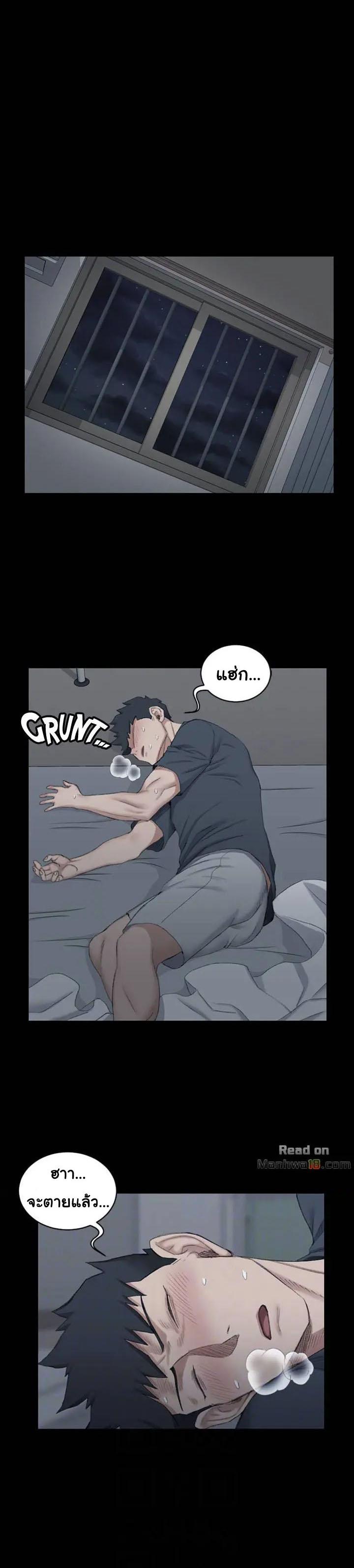 Doujin-Lc- อ่าน โดจิน มังฮวา เกาหลี ญี่ปุ่น จีน แปลไทย His Place ตอนที่ 1 2 3 4 5 6 7 8 9 10 11 12 13 14 ฟรี ไม่มีโฆษณา อ่าน โดจิน Manhwa เกาหลี ญี่ปุ่น จีน เรามีครบ คัดมาให้เน้นๆ โดจิน 18+ รับประกันความฟินโดย  Doujin Lc