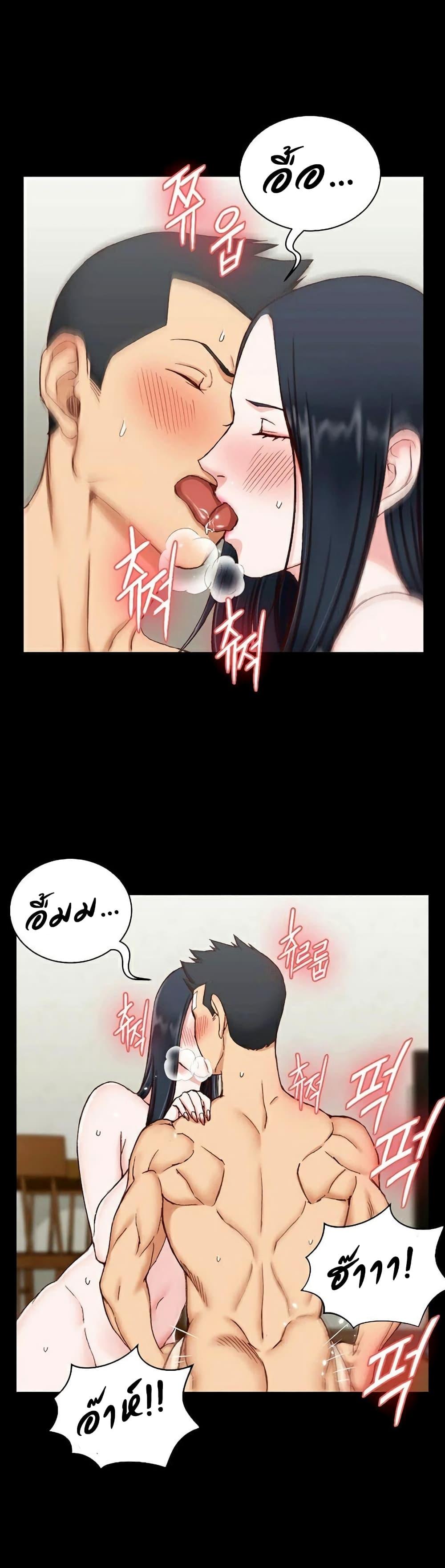 Doujin-Lc- อ่าน โดจิน มังฮวา เกาหลี ญี่ปุ่น จีน แปลไทย His Place ตอนที่ 1 2 3 4 5 6 7 8 9 10 11 12 13 14 ฟรี ไม่มีโฆษณา อ่าน โดจิน Manhwa เกาหลี ญี่ปุ่น จีน เรามีครบ คัดมาให้เน้นๆ โดจิน 18+ รับประกันความฟินโดย  Doujin Lc