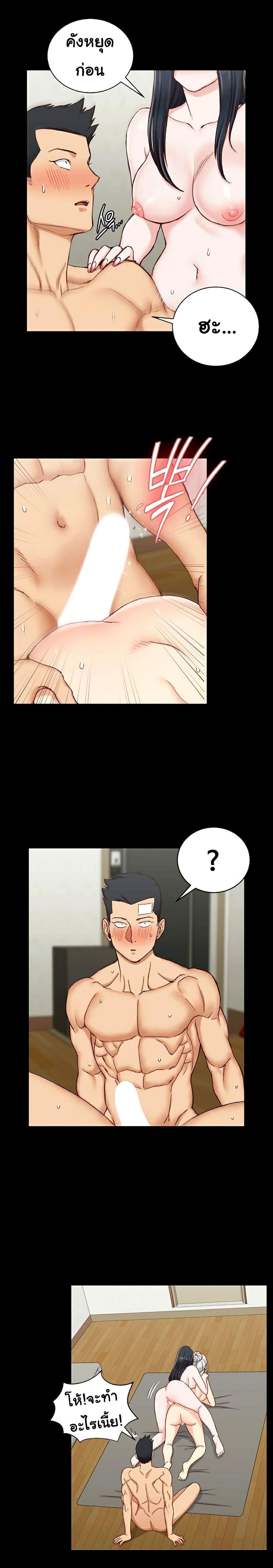 Doujin-Lc- อ่าน โดจิน มังฮวา เกาหลี ญี่ปุ่น จีน แปลไทย His Place ตอนที่ 1 2 3 4 5 6 7 8 9 10 11 12 13 14 ฟรี ไม่มีโฆษณา อ่าน โดจิน Manhwa เกาหลี ญี่ปุ่น จีน เรามีครบ คัดมาให้เน้นๆ โดจิน 18+ รับประกันความฟินโดย  Doujin Lc