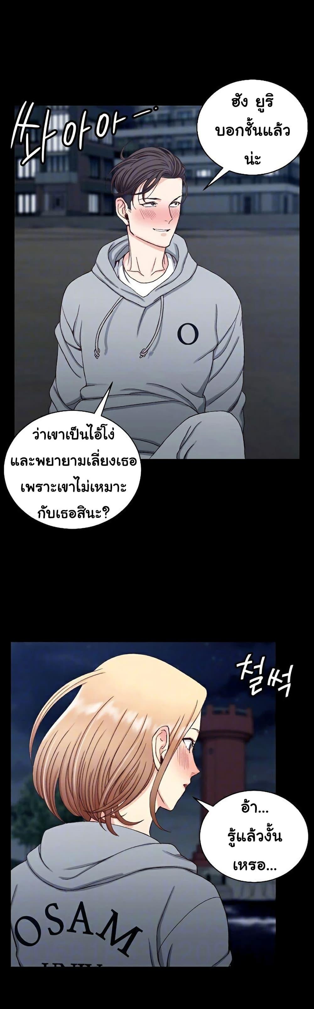 Doujin-Lc- อ่าน โดจิน มังฮวา เกาหลี ญี่ปุ่น จีน แปลไทย His Place ตอนที่ 1 2 3 4 5 6 7 8 9 10 11 12 13 14 ฟรี ไม่มีโฆษณา อ่าน โดจิน Manhwa เกาหลี ญี่ปุ่น จีน เรามีครบ คัดมาให้เน้นๆ โดจิน 18+ รับประกันความฟินโดย  Doujin Lc