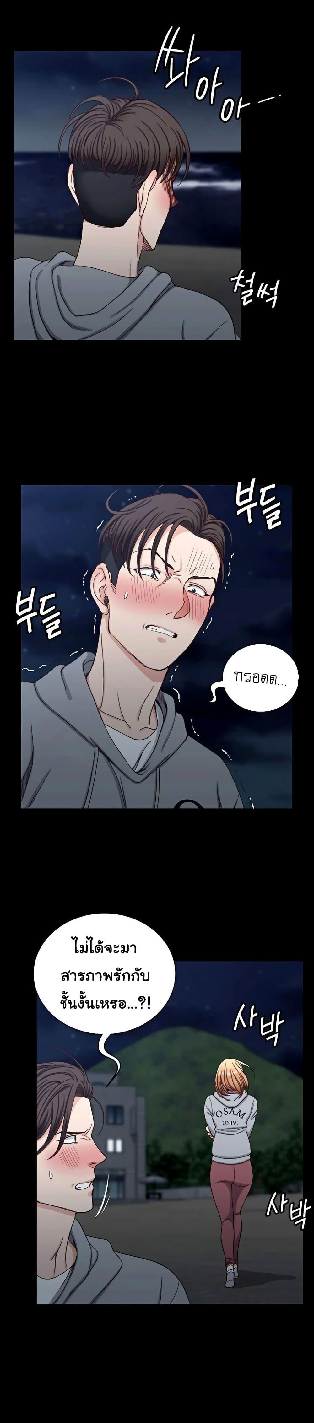 Doujin-Lc- อ่าน โดจิน มังฮวา เกาหลี ญี่ปุ่น จีน แปลไทย His Place ตอนที่ 1 2 3 4 5 6 7 8 9 10 11 12 13 14 ฟรี ไม่มีโฆษณา อ่าน โดจิน Manhwa เกาหลี ญี่ปุ่น จีน เรามีครบ คัดมาให้เน้นๆ โดจิน 18+ รับประกันความฟินโดย  Doujin Lc