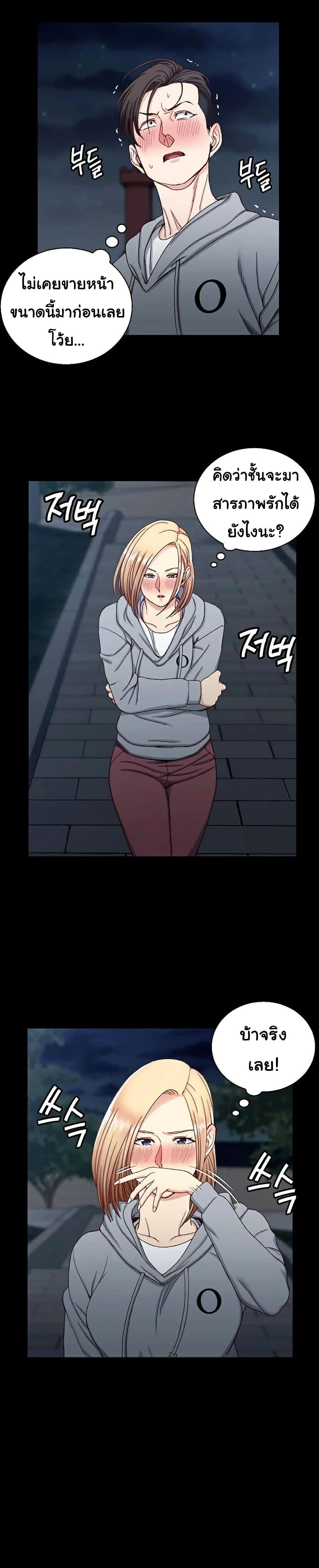 Doujin-Lc- อ่าน โดจิน มังฮวา เกาหลี ญี่ปุ่น จีน แปลไทย His Place ตอนที่ 1 2 3 4 5 6 7 8 9 10 11 12 13 14 ฟรี ไม่มีโฆษณา อ่าน โดจิน Manhwa เกาหลี ญี่ปุ่น จีน เรามีครบ คัดมาให้เน้นๆ โดจิน 18+ รับประกันความฟินโดย  Doujin Lc