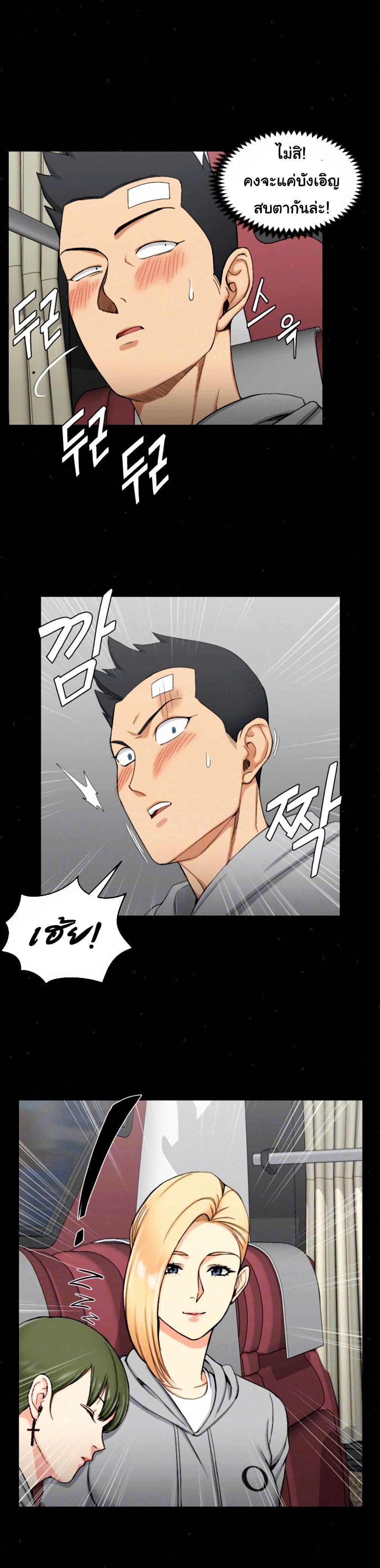 Doujin-Lc- อ่าน โดจิน มังฮวา เกาหลี ญี่ปุ่น จีน แปลไทย His Place ตอนที่ 1 2 3 4 5 6 7 8 9 10 11 12 13 14 ฟรี ไม่มีโฆษณา อ่าน โดจิน Manhwa เกาหลี ญี่ปุ่น จีน เรามีครบ คัดมาให้เน้นๆ โดจิน 18+ รับประกันความฟินโดย  Doujin Lc