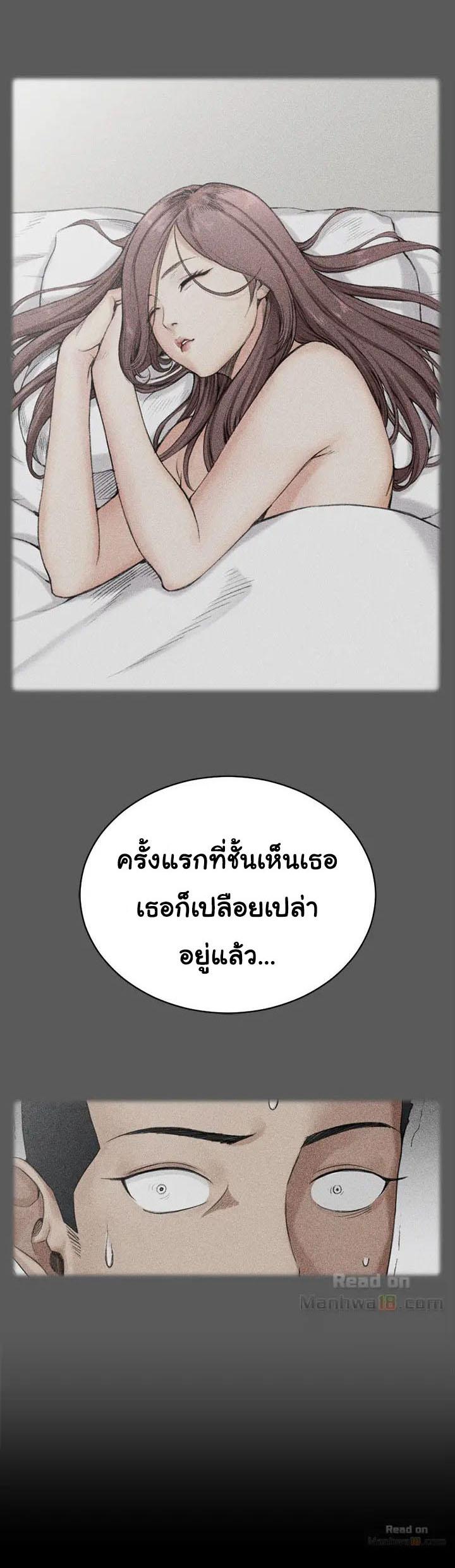 Doujin-Lc- อ่าน โดจิน มังฮวา เกาหลี ญี่ปุ่น จีน แปลไทย His Place ตอนที่ 1 2 3 4 5 6 7 8 9 10 11 12 13 14 ฟรี ไม่มีโฆษณา อ่าน โดจิน Manhwa เกาหลี ญี่ปุ่น จีน เรามีครบ คัดมาให้เน้นๆ โดจิน 18+ รับประกันความฟินโดย  Doujin Lc