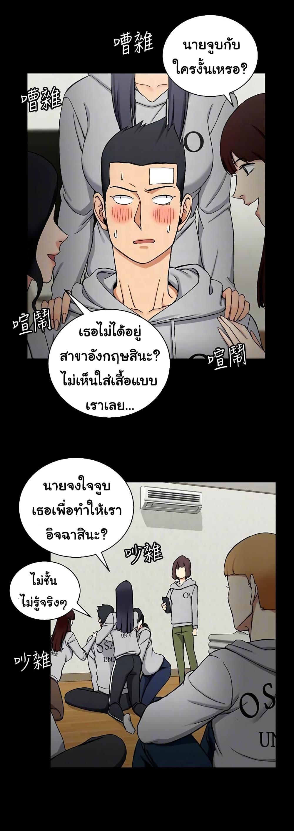 Doujin-Lc- อ่าน โดจิน มังฮวา เกาหลี ญี่ปุ่น จีน แปลไทย His Place ตอนที่ 1 2 3 4 5 6 7 8 9 10 11 12 13 14 ฟรี ไม่มีโฆษณา อ่าน โดจิน Manhwa เกาหลี ญี่ปุ่น จีน เรามีครบ คัดมาให้เน้นๆ โดจิน 18+ รับประกันความฟินโดย  Doujin Lc