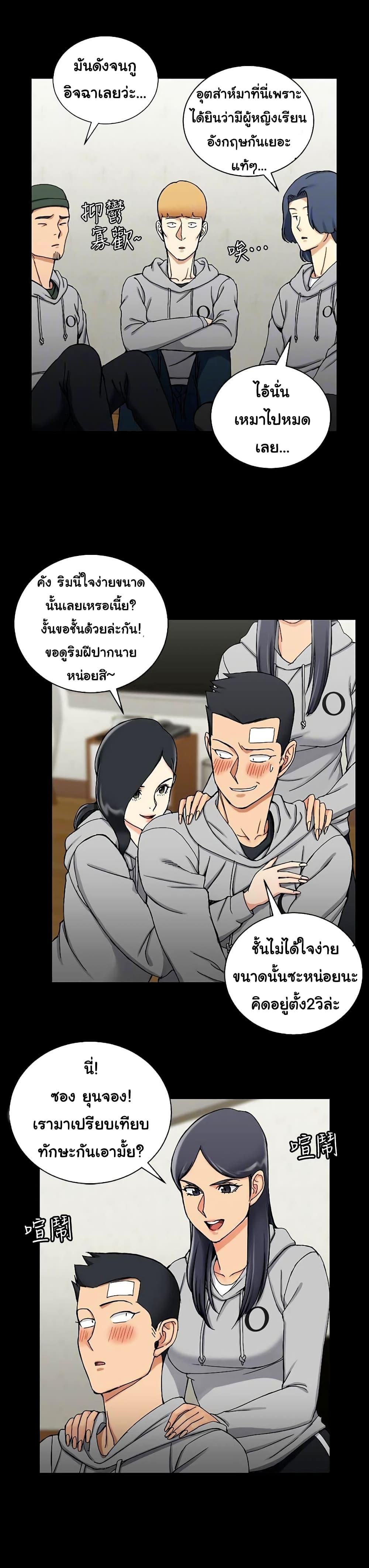 Doujin-Lc- อ่าน โดจิน มังฮวา เกาหลี ญี่ปุ่น จีน แปลไทย His Place ตอนที่ 1 2 3 4 5 6 7 8 9 10 11 12 13 14 ฟรี ไม่มีโฆษณา อ่าน โดจิน Manhwa เกาหลี ญี่ปุ่น จีน เรามีครบ คัดมาให้เน้นๆ โดจิน 18+ รับประกันความฟินโดย  Doujin Lc
