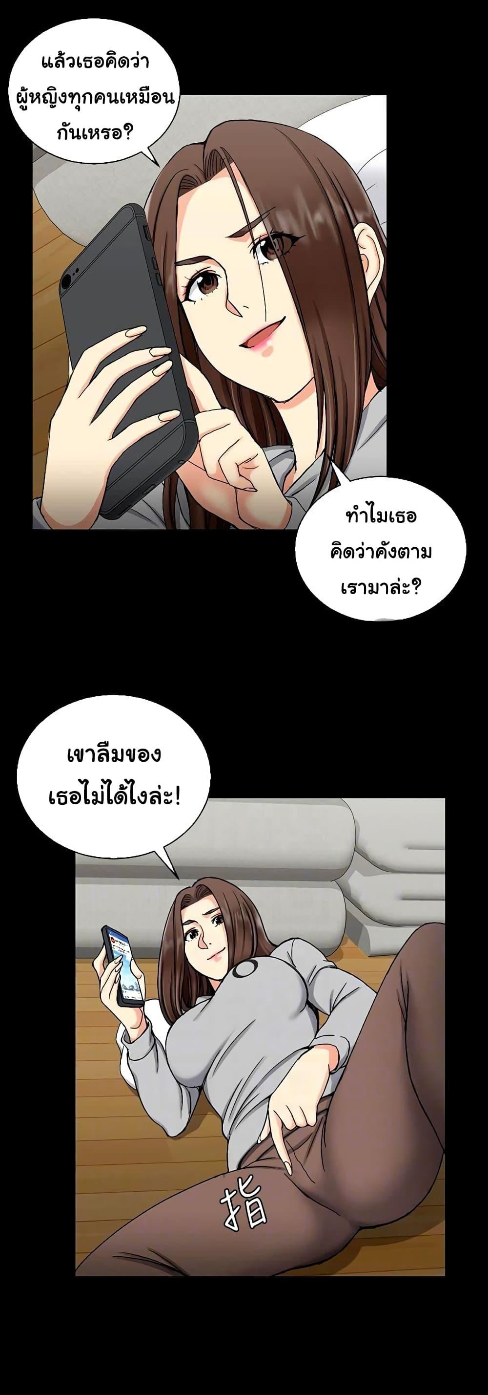 Doujin-Lc- อ่าน โดจิน มังฮวา เกาหลี ญี่ปุ่น จีน แปลไทย His Place ตอนที่ 1 2 3 4 5 6 7 8 9 10 11 12 13 14 ฟรี ไม่มีโฆษณา อ่าน โดจิน Manhwa เกาหลี ญี่ปุ่น จีน เรามีครบ คัดมาให้เน้นๆ โดจิน 18+ รับประกันความฟินโดย  Doujin Lc