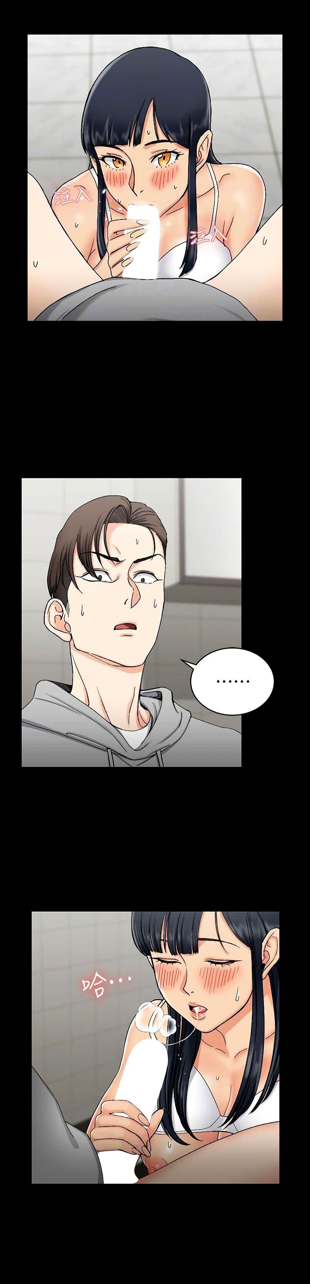 Doujin-Lc- อ่าน โดจิน มังฮวา เกาหลี ญี่ปุ่น จีน แปลไทย His Place ตอนที่ 1 2 3 4 5 6 7 8 9 10 11 12 13 14 ฟรี ไม่มีโฆษณา อ่าน โดจิน Manhwa เกาหลี ญี่ปุ่น จีน เรามีครบ คัดมาให้เน้นๆ โดจิน 18+ รับประกันความฟินโดย  Doujin Lc