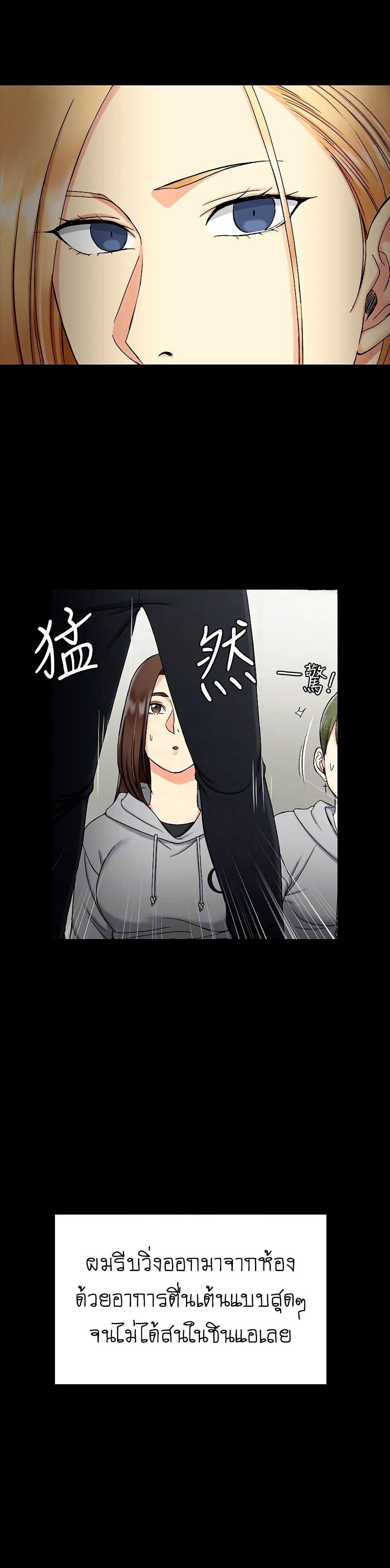 Doujin-Lc- อ่าน โดจิน มังฮวา เกาหลี ญี่ปุ่น จีน แปลไทย His Place ตอนที่ 1 2 3 4 5 6 7 8 9 10 11 12 13 14 ฟรี ไม่มีโฆษณา อ่าน โดจิน Manhwa เกาหลี ญี่ปุ่น จีน เรามีครบ คัดมาให้เน้นๆ โดจิน 18+ รับประกันความฟินโดย  Doujin Lc