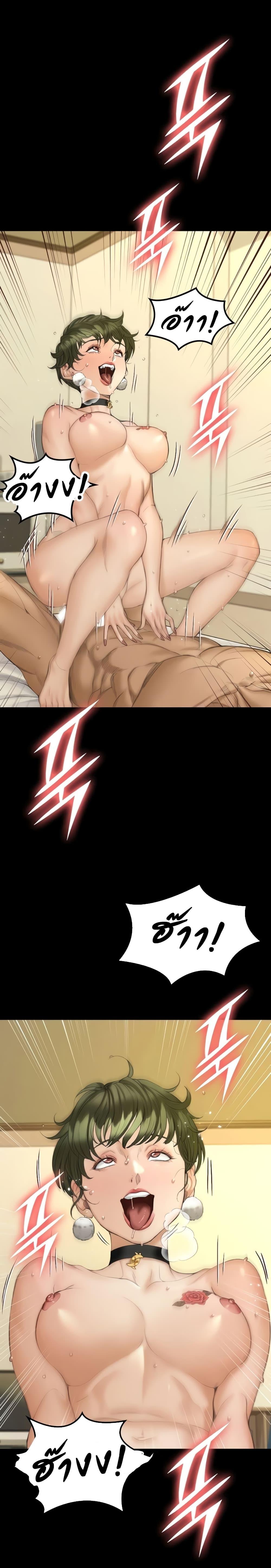 Doujin-Lc- อ่าน โดจิน มังฮวา เกาหลี ญี่ปุ่น จีน แปลไทย His Place ตอนที่ 1 2 3 4 5 6 7 8 9 10 11 12 13 14 ฟรี ไม่มีโฆษณา อ่าน โดจิน Manhwa เกาหลี ญี่ปุ่น จีน เรามีครบ คัดมาให้เน้นๆ โดจิน 18+ รับประกันความฟินโดย  Doujin Lc