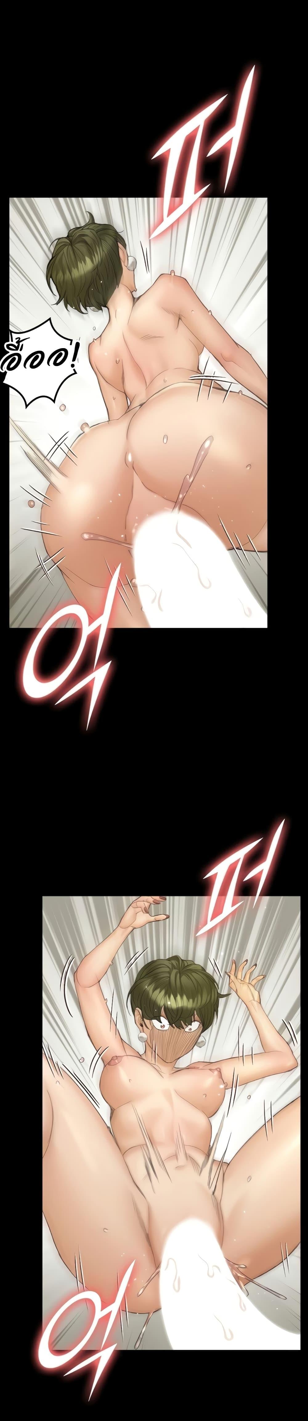 Doujin-Lc- อ่าน โดจิน มังฮวา เกาหลี ญี่ปุ่น จีน แปลไทย His Place ตอนที่ 1 2 3 4 5 6 7 8 9 10 11 12 13 14 ฟรี ไม่มีโฆษณา อ่าน โดจิน Manhwa เกาหลี ญี่ปุ่น จีน เรามีครบ คัดมาให้เน้นๆ โดจิน 18+ รับประกันความฟินโดย  Doujin Lc