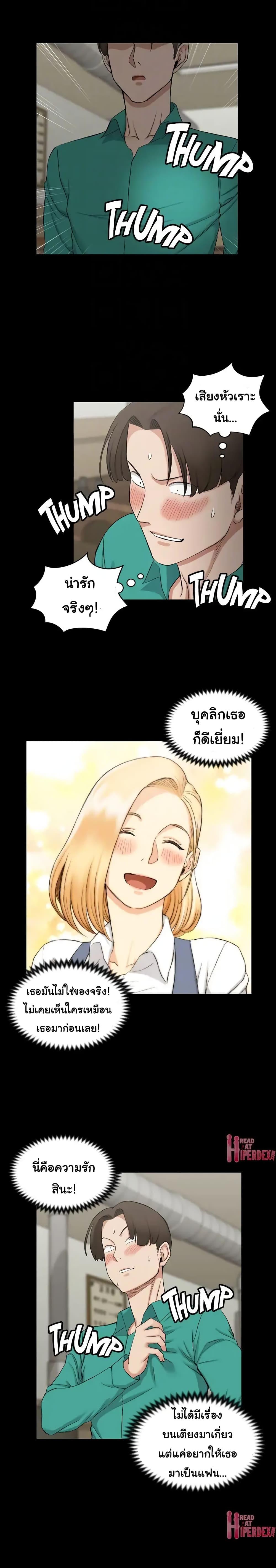 Doujin-Lc- อ่าน โดจิน มังฮวา เกาหลี ญี่ปุ่น จีน แปลไทย His Place ตอนที่ 1 2 3 4 5 6 7 8 9 10 11 12 13 14 ฟรี ไม่มีโฆษณา อ่าน โดจิน Manhwa เกาหลี ญี่ปุ่น จีน เรามีครบ คัดมาให้เน้นๆ โดจิน 18+ รับประกันความฟินโดย  Doujin Lc