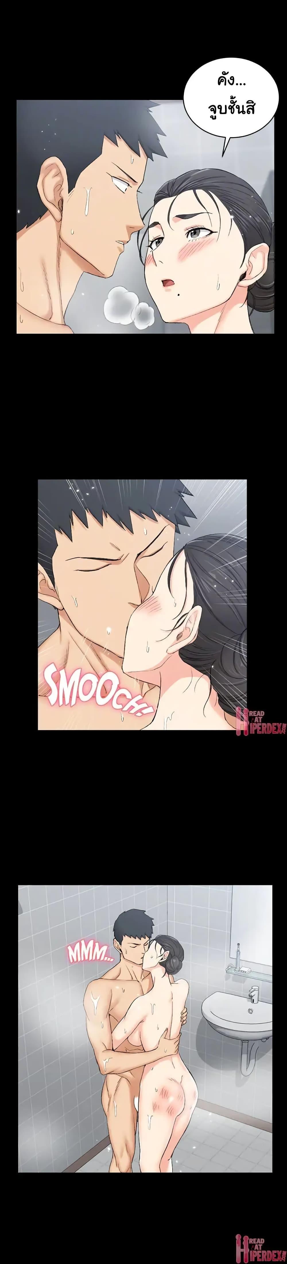 Doujin-Lc- อ่าน โดจิน มังฮวา เกาหลี ญี่ปุ่น จีน แปลไทย His Place ตอนที่ 1 2 3 4 5 6 7 8 9 10 11 12 13 14 ฟรี ไม่มีโฆษณา อ่าน โดจิน Manhwa เกาหลี ญี่ปุ่น จีน เรามีครบ คัดมาให้เน้นๆ โดจิน 18+ รับประกันความฟินโดย  Doujin Lc