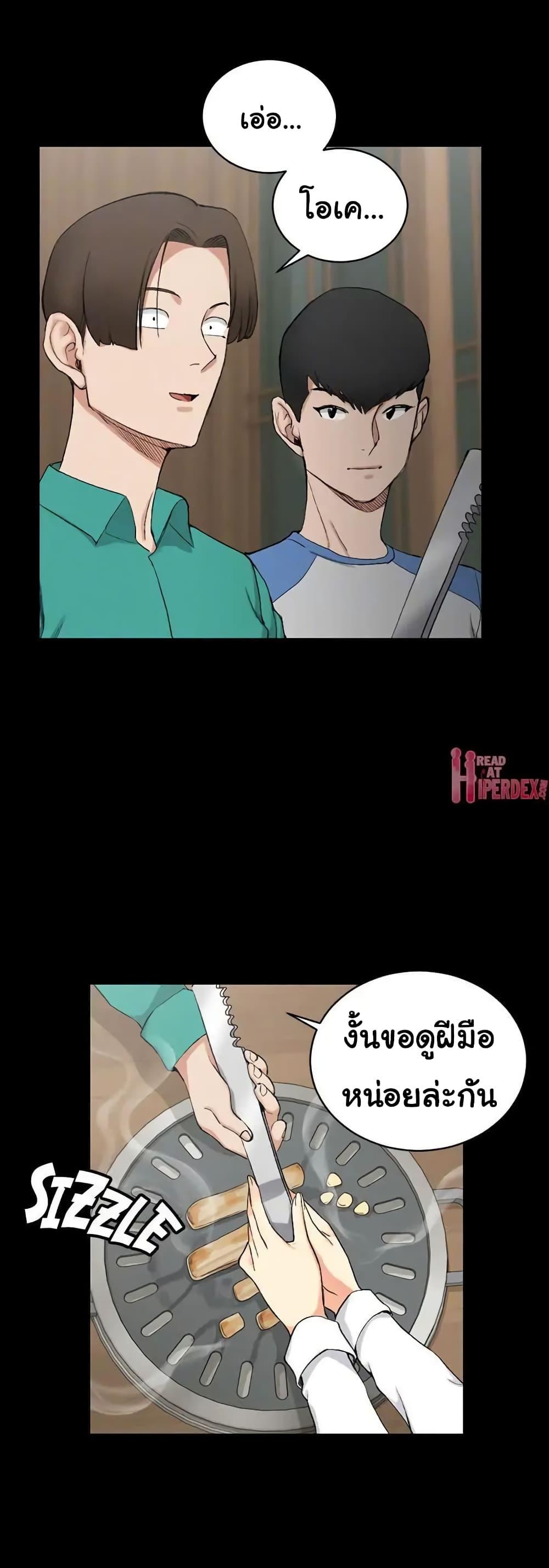 Doujin-Lc- อ่าน โดจิน มังฮวา เกาหลี ญี่ปุ่น จีน แปลไทย His Place ตอนที่ 1 2 3 4 5 6 7 8 9 10 11 12 13 14 ฟรี ไม่มีโฆษณา อ่าน โดจิน Manhwa เกาหลี ญี่ปุ่น จีน เรามีครบ คัดมาให้เน้นๆ โดจิน 18+ รับประกันความฟินโดย  Doujin Lc