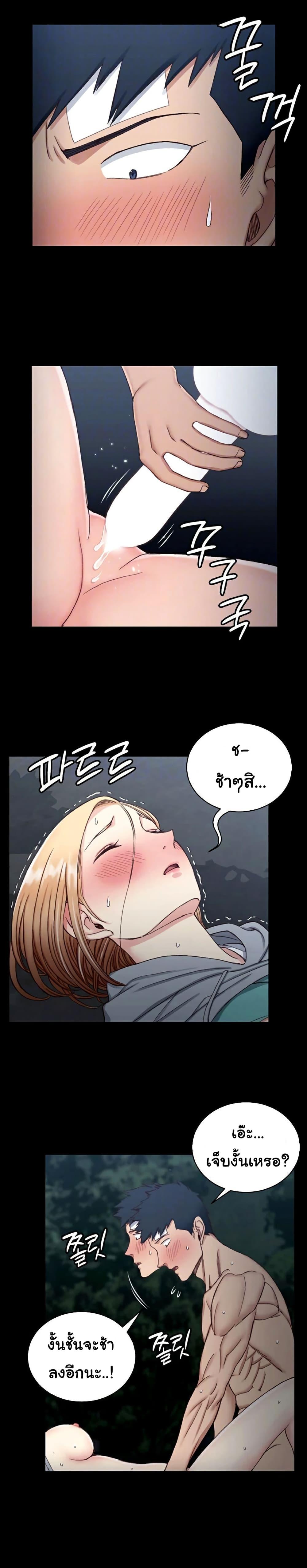 Doujin-Lc- อ่าน โดจิน มังฮวา เกาหลี ญี่ปุ่น จีน แปลไทย His Place ตอนที่ 1 2 3 4 5 6 7 8 9 10 11 12 13 14 ฟรี ไม่มีโฆษณา อ่าน โดจิน Manhwa เกาหลี ญี่ปุ่น จีน เรามีครบ คัดมาให้เน้นๆ โดจิน 18+ รับประกันความฟินโดย  Doujin Lc