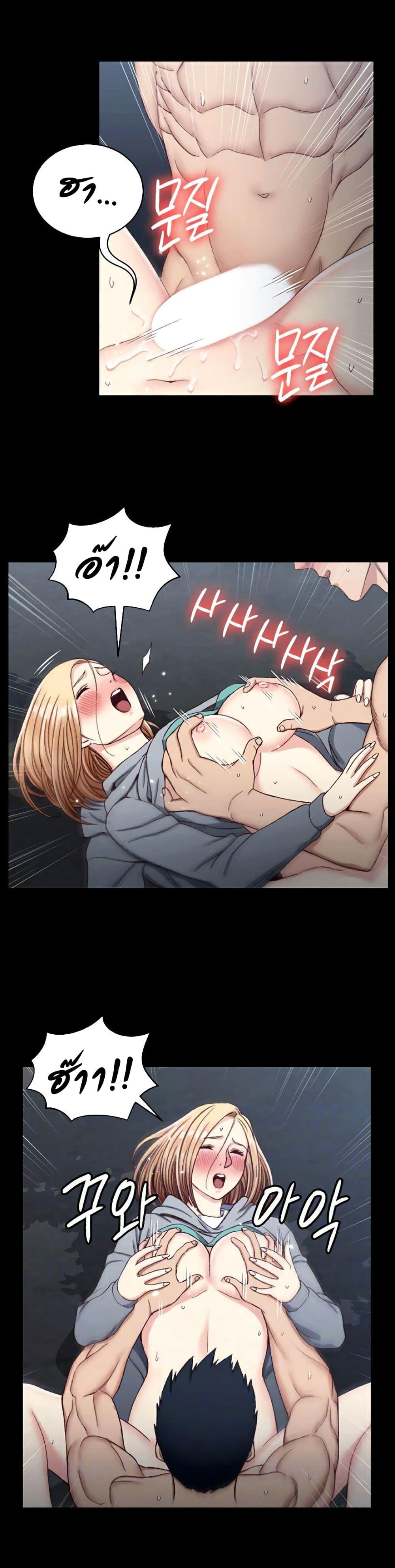 Doujin-Lc- อ่าน โดจิน มังฮวา เกาหลี ญี่ปุ่น จีน แปลไทย His Place ตอนที่ 1 2 3 4 5 6 7 8 9 10 11 12 13 14 ฟรี ไม่มีโฆษณา อ่าน โดจิน Manhwa เกาหลี ญี่ปุ่น จีน เรามีครบ คัดมาให้เน้นๆ โดจิน 18+ รับประกันความฟินโดย  Doujin Lc