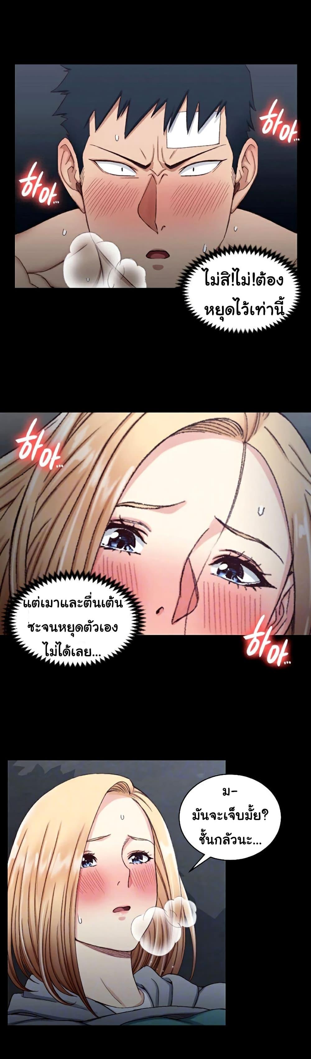 Doujin-Lc- อ่าน โดจิน มังฮวา เกาหลี ญี่ปุ่น จีน แปลไทย His Place ตอนที่ 1 2 3 4 5 6 7 8 9 10 11 12 13 14 ฟรี ไม่มีโฆษณา อ่าน โดจิน Manhwa เกาหลี ญี่ปุ่น จีน เรามีครบ คัดมาให้เน้นๆ โดจิน 18+ รับประกันความฟินโดย  Doujin Lc