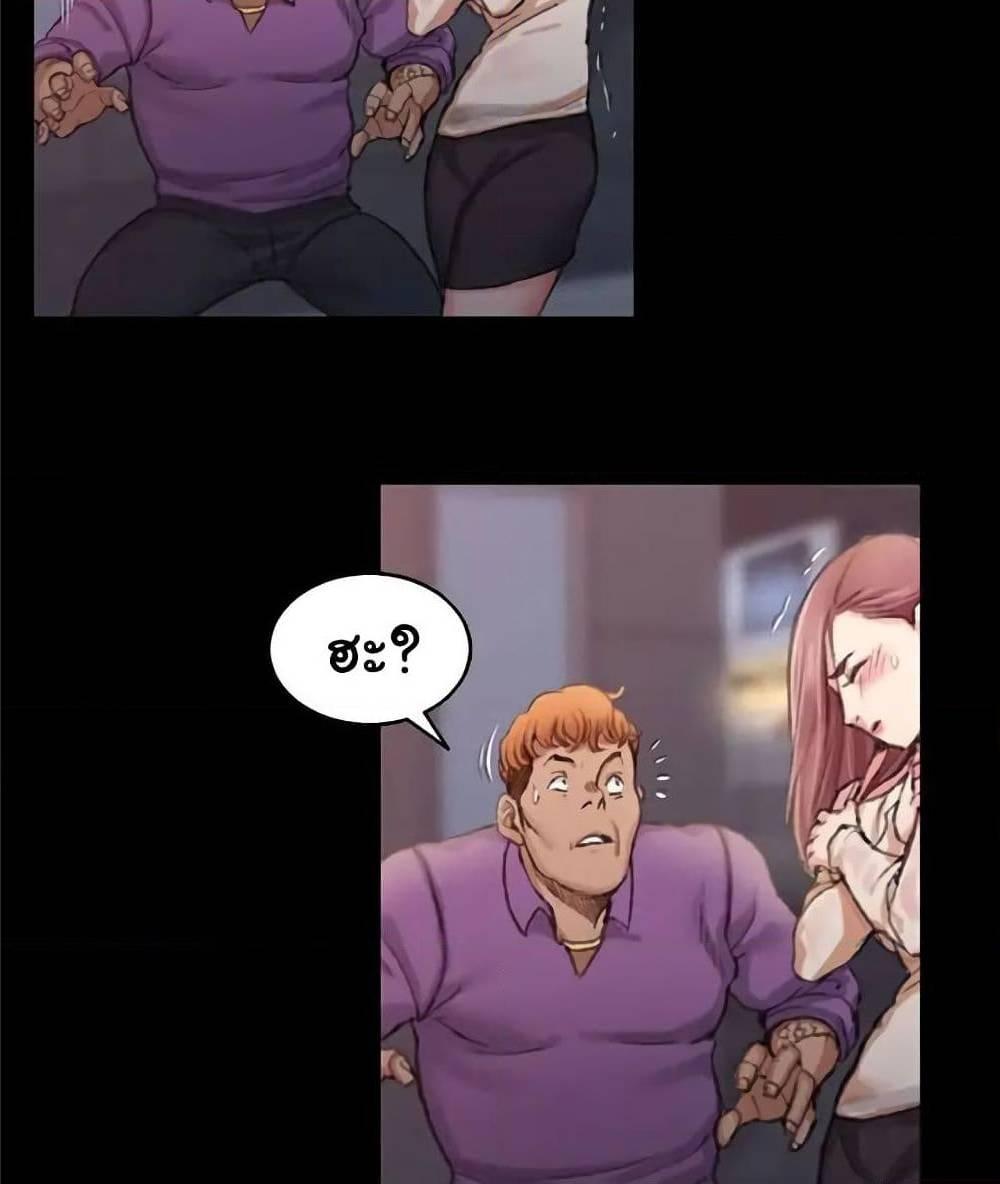 Doujin-Lc- อ่าน โดจิน มังฮวา เกาหลี ญี่ปุ่น จีน แปลไทย His Place ตอนที่ 1 2 3 4 5 6 7 8 9 10 11 12 13 14 ฟรี ไม่มีโฆษณา อ่าน โดจิน Manhwa เกาหลี ญี่ปุ่น จีน เรามีครบ คัดมาให้เน้นๆ โดจิน 18+ รับประกันความฟินโดย  Doujin Lc