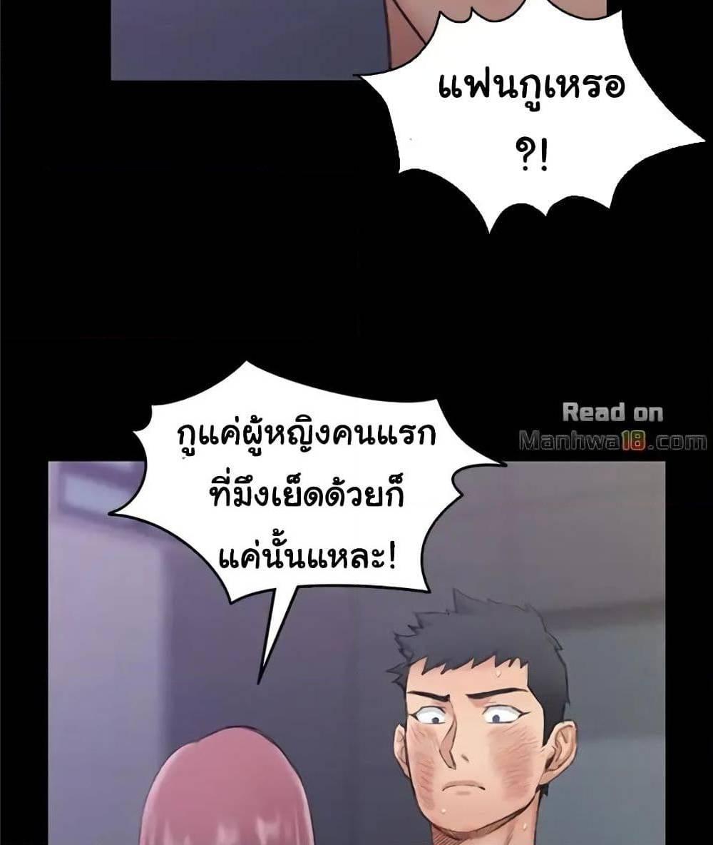 Doujin-Lc- อ่าน โดจิน มังฮวา เกาหลี ญี่ปุ่น จีน แปลไทย His Place ตอนที่ 1 2 3 4 5 6 7 8 9 10 11 12 13 14 ฟรี ไม่มีโฆษณา อ่าน โดจิน Manhwa เกาหลี ญี่ปุ่น จีน เรามีครบ คัดมาให้เน้นๆ โดจิน 18+ รับประกันความฟินโดย  Doujin Lc