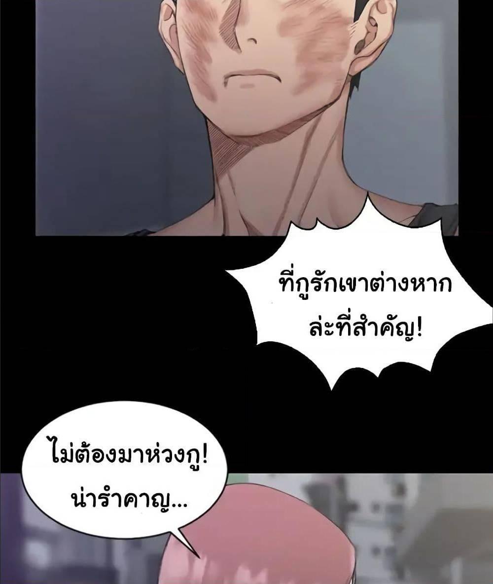 Doujin-Lc- อ่าน โดจิน มังฮวา เกาหลี ญี่ปุ่น จีน แปลไทย His Place ตอนที่ 1 2 3 4 5 6 7 8 9 10 11 12 13 14 ฟรี ไม่มีโฆษณา อ่าน โดจิน Manhwa เกาหลี ญี่ปุ่น จีน เรามีครบ คัดมาให้เน้นๆ โดจิน 18+ รับประกันความฟินโดย  Doujin Lc
