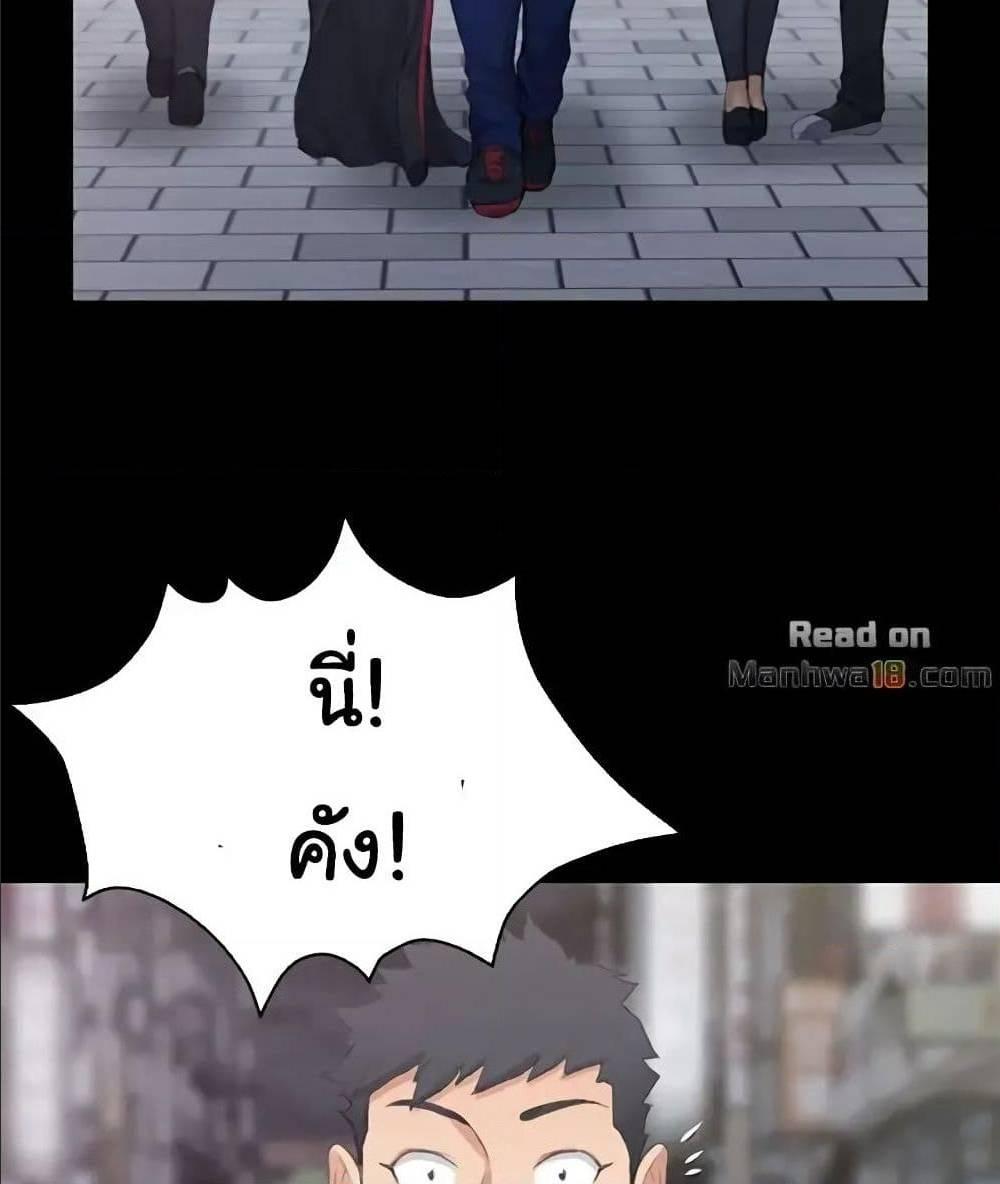 Doujin-Lc- อ่าน โดจิน มังฮวา เกาหลี ญี่ปุ่น จีน แปลไทย His Place ตอนที่ 1 2 3 4 5 6 7 8 9 10 11 12 13 14 ฟรี ไม่มีโฆษณา อ่าน โดจิน Manhwa เกาหลี ญี่ปุ่น จีน เรามีครบ คัดมาให้เน้นๆ โดจิน 18+ รับประกันความฟินโดย  Doujin Lc