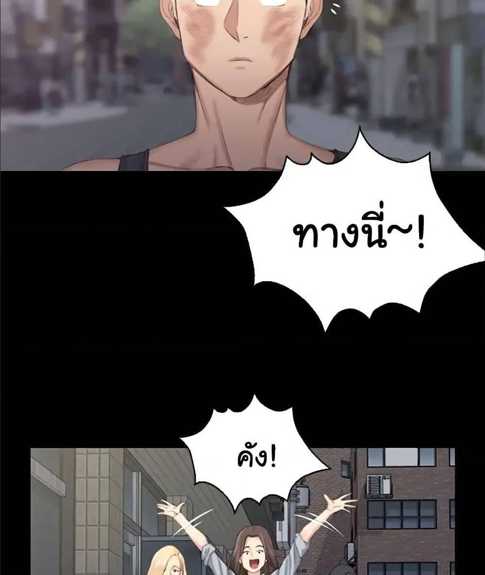 Doujin-Lc- อ่าน โดจิน มังฮวา เกาหลี ญี่ปุ่น จีน แปลไทย His Place ตอนที่ 1 2 3 4 5 6 7 8 9 10 11 12 13 14 ฟรี ไม่มีโฆษณา อ่าน โดจิน Manhwa เกาหลี ญี่ปุ่น จีน เรามีครบ คัดมาให้เน้นๆ โดจิน 18+ รับประกันความฟินโดย  Doujin Lc
