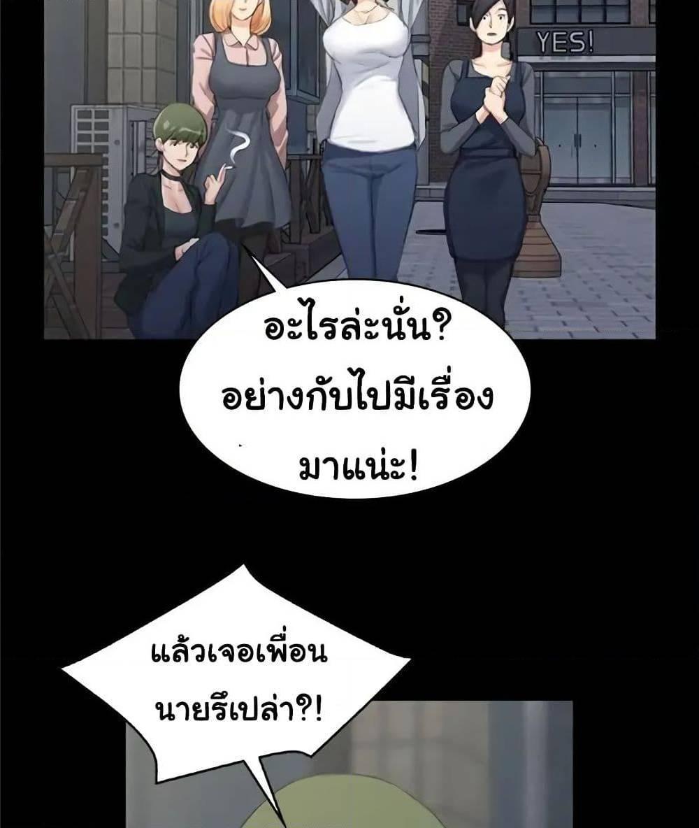 Doujin-Lc- อ่าน โดจิน มังฮวา เกาหลี ญี่ปุ่น จีน แปลไทย His Place ตอนที่ 1 2 3 4 5 6 7 8 9 10 11 12 13 14 ฟรี ไม่มีโฆษณา อ่าน โดจิน Manhwa เกาหลี ญี่ปุ่น จีน เรามีครบ คัดมาให้เน้นๆ โดจิน 18+ รับประกันความฟินโดย  Doujin Lc