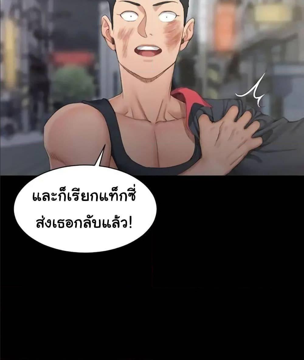 Doujin-Lc- อ่าน โดจิน มังฮวา เกาหลี ญี่ปุ่น จีน แปลไทย His Place ตอนที่ 1 2 3 4 5 6 7 8 9 10 11 12 13 14 ฟรี ไม่มีโฆษณา อ่าน โดจิน Manhwa เกาหลี ญี่ปุ่น จีน เรามีครบ คัดมาให้เน้นๆ โดจิน 18+ รับประกันความฟินโดย  Doujin Lc