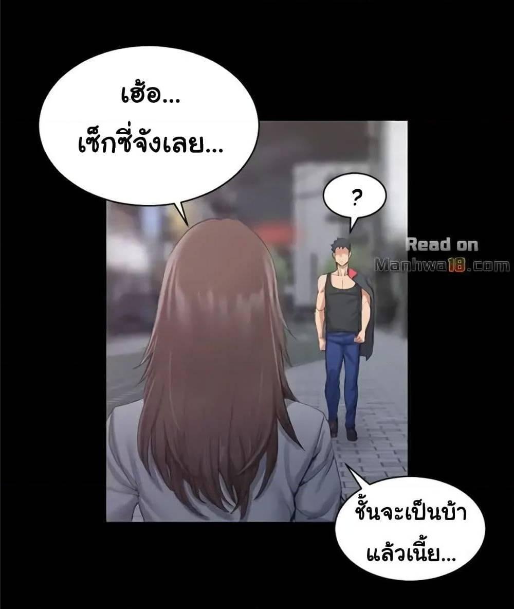 Doujin-Lc- อ่าน โดจิน มังฮวา เกาหลี ญี่ปุ่น จีน แปลไทย His Place ตอนที่ 1 2 3 4 5 6 7 8 9 10 11 12 13 14 ฟรี ไม่มีโฆษณา อ่าน โดจิน Manhwa เกาหลี ญี่ปุ่น จีน เรามีครบ คัดมาให้เน้นๆ โดจิน 18+ รับประกันความฟินโดย  Doujin Lc
