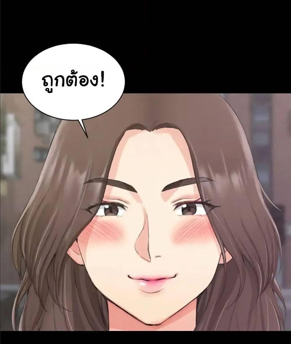 Doujin-Lc- อ่าน โดจิน มังฮวา เกาหลี ญี่ปุ่น จีน แปลไทย His Place ตอนที่ 1 2 3 4 5 6 7 8 9 10 11 12 13 14 ฟรี ไม่มีโฆษณา อ่าน โดจิน Manhwa เกาหลี ญี่ปุ่น จีน เรามีครบ คัดมาให้เน้นๆ โดจิน 18+ รับประกันความฟินโดย  Doujin Lc