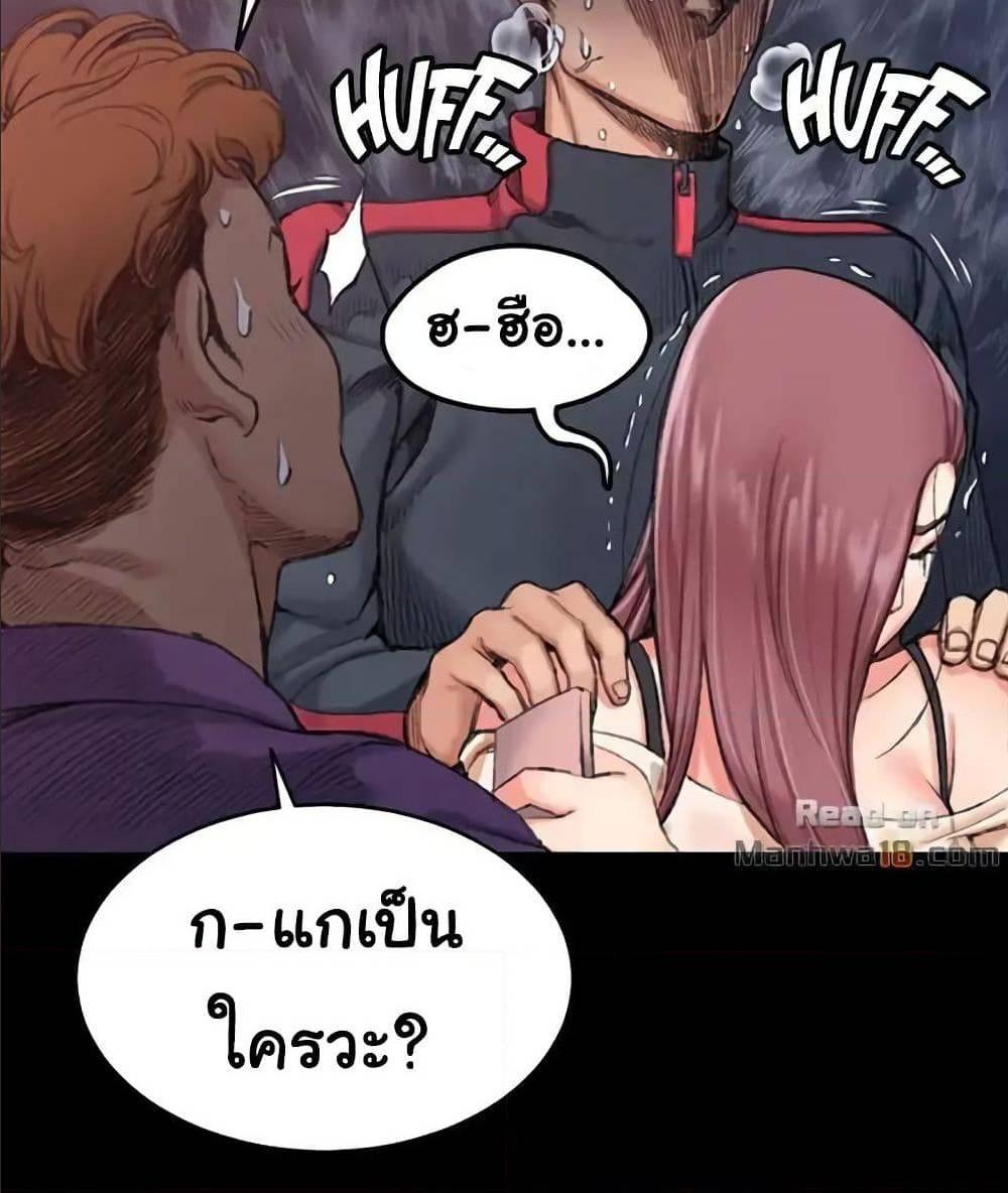 Doujin-Lc- อ่าน โดจิน มังฮวา เกาหลี ญี่ปุ่น จีน แปลไทย His Place ตอนที่ 1 2 3 4 5 6 7 8 9 10 11 12 13 14 ฟรี ไม่มีโฆษณา อ่าน โดจิน Manhwa เกาหลี ญี่ปุ่น จีน เรามีครบ คัดมาให้เน้นๆ โดจิน 18+ รับประกันความฟินโดย  Doujin Lc