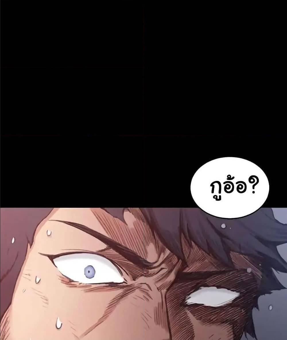 Doujin-Lc- อ่าน โดจิน มังฮวา เกาหลี ญี่ปุ่น จีน แปลไทย His Place ตอนที่ 1 2 3 4 5 6 7 8 9 10 11 12 13 14 ฟรี ไม่มีโฆษณา อ่าน โดจิน Manhwa เกาหลี ญี่ปุ่น จีน เรามีครบ คัดมาให้เน้นๆ โดจิน 18+ รับประกันความฟินโดย  Doujin Lc
