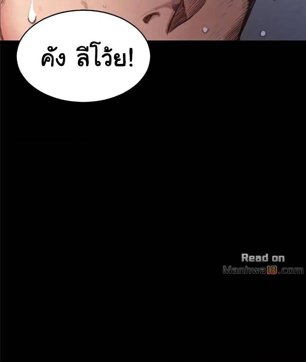 Doujin-Lc- อ่าน โดจิน มังฮวา เกาหลี ญี่ปุ่น จีน แปลไทย His Place ตอนที่ 1 2 3 4 5 6 7 8 9 10 11 12 13 14 ฟรี ไม่มีโฆษณา อ่าน โดจิน Manhwa เกาหลี ญี่ปุ่น จีน เรามีครบ คัดมาให้เน้นๆ โดจิน 18+ รับประกันความฟินโดย  Doujin Lc
